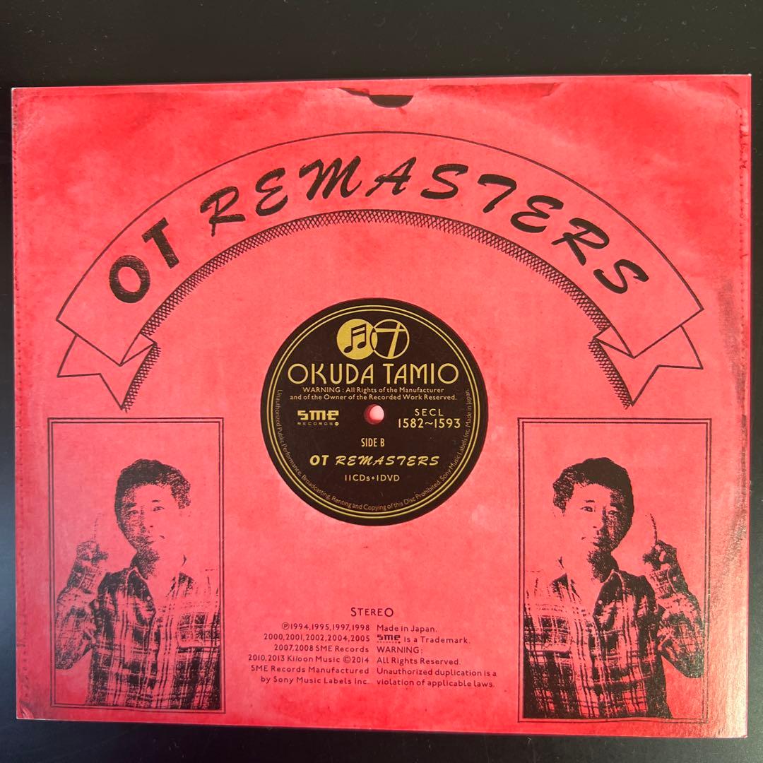 奥田民生 / OT REMASTERS