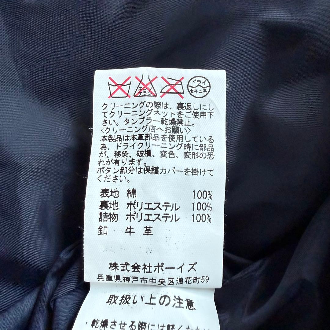 美品⭐︎2WAY DANTON ダントン デニム ダウンベストBEAMS別注 希少