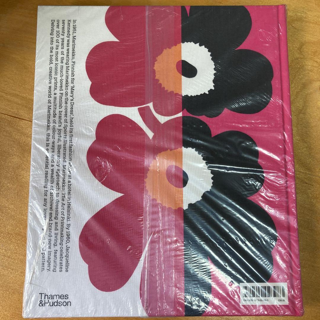 マリメッコ　アートブック　marimekko