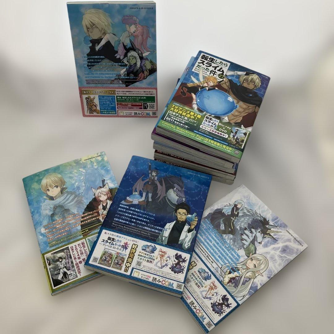 【初版6冊】転生したらスライムだった件２３〜３１巻 まとめ売り9冊 全巻帯有り