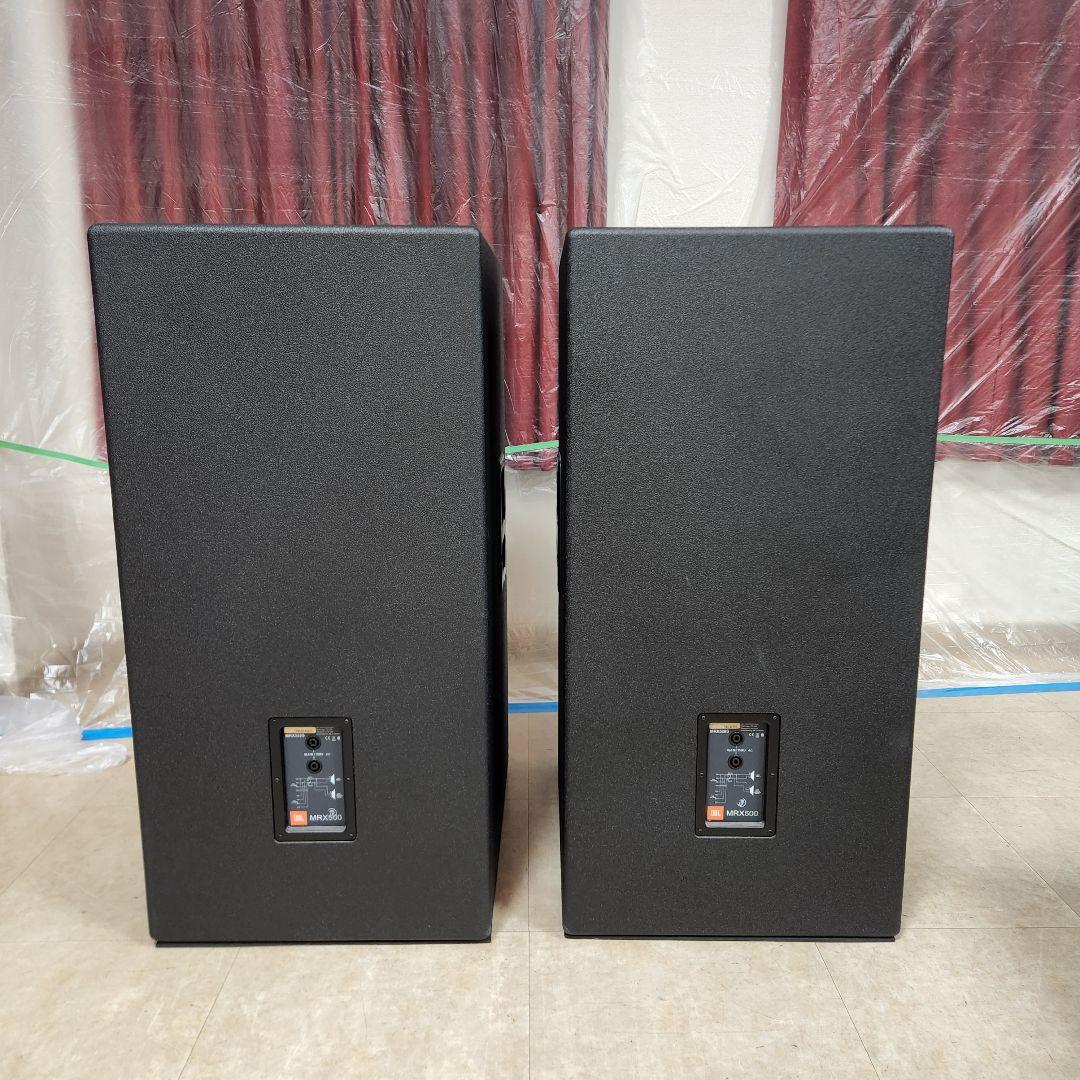 JBL MRX528S 2台ペア MRX500シリーズ【大阪市旭区引き取り限定】