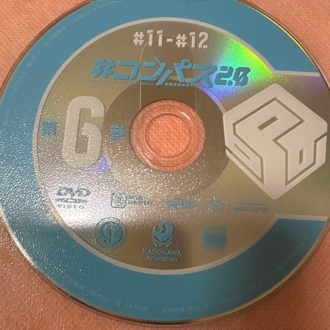 #コンパス2.0 戦闘摂理解析システム　 DVD 全巻セット　アニメ　全6巻