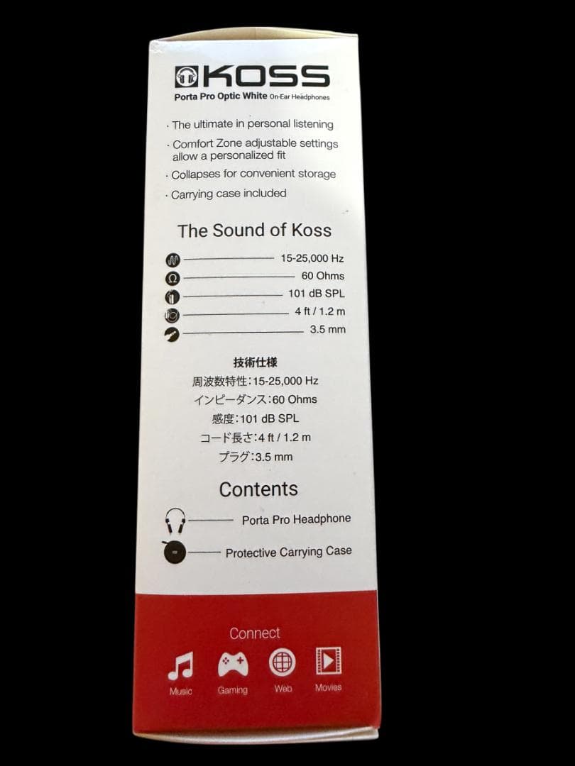 新品未使用品 Supreme Koss Portapro ヘッドホン/ホワイト