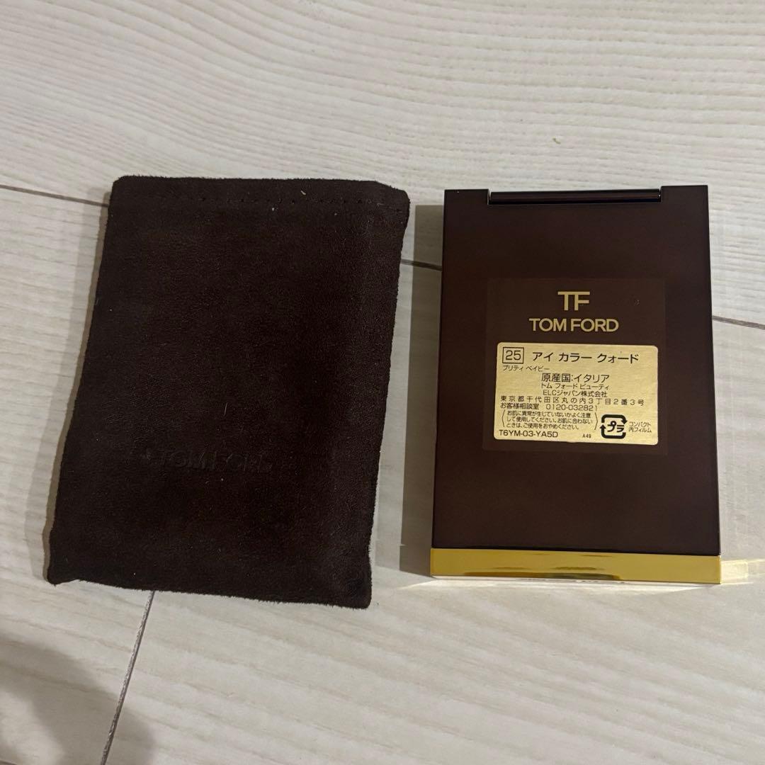 未使用　廃盤色 TOM FORD アイカラー クォード プリティベイビー