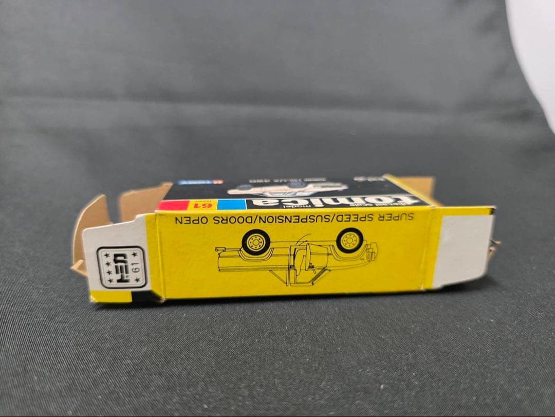 (専用)トミカ黒箱61トヨタハイラックス4WD(日本製)