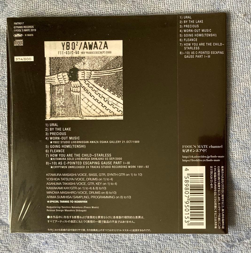 YBO2 Live CD 4タイトル（超希少）