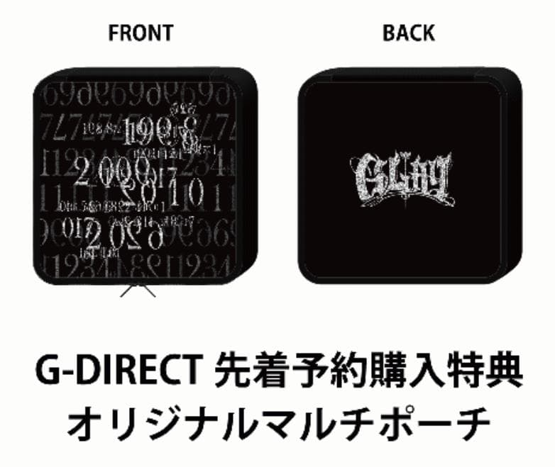 新品未開封　DRIVE GLAY complete BEST　CDプレイヤー付き