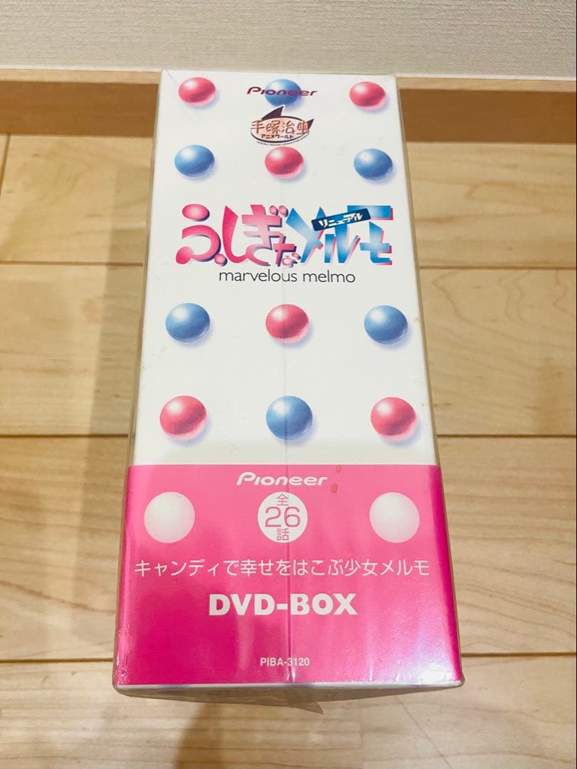 【絶版】ふしぎなメルモ DVD 全5巻 リニューアル版