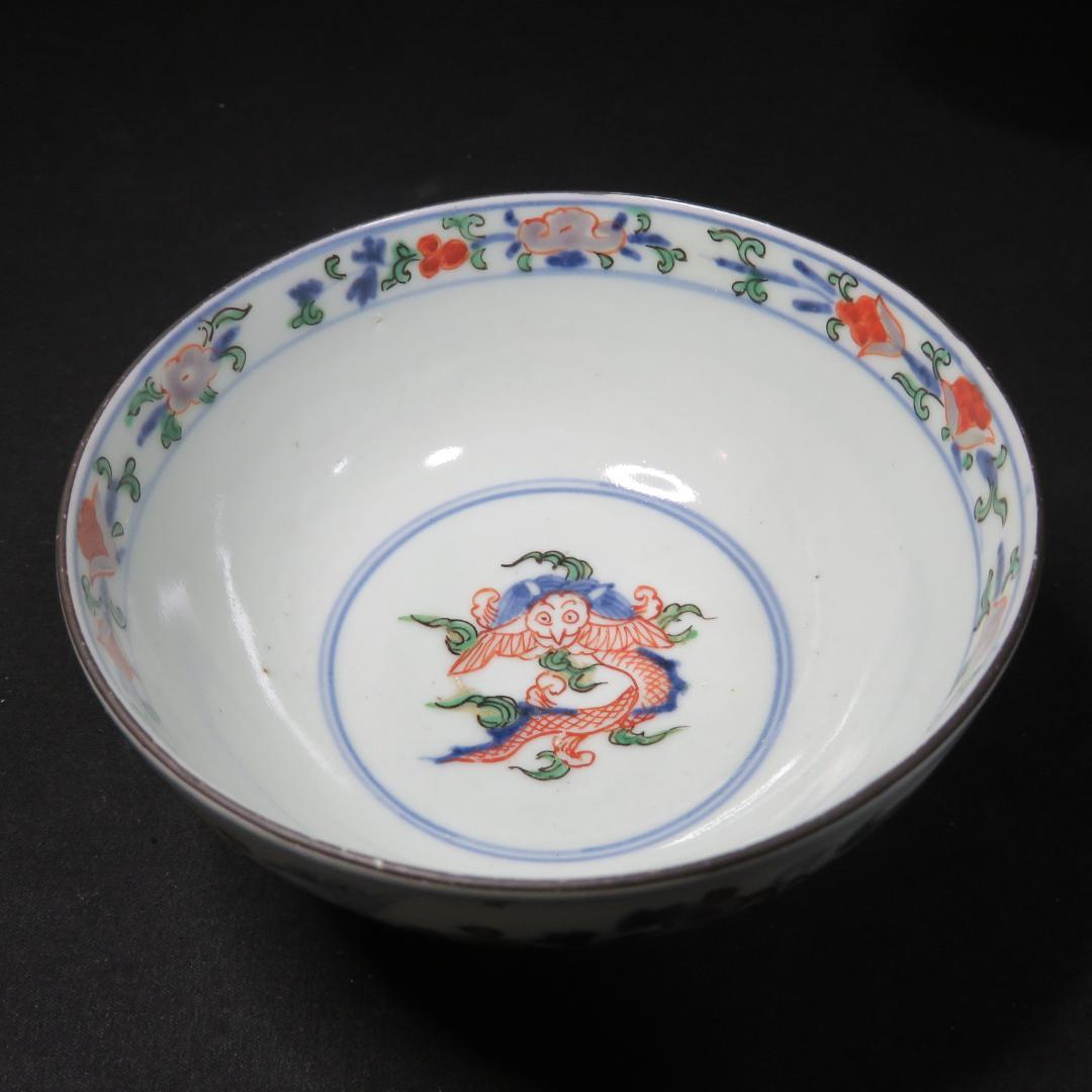 蓋物 2客 美品 可愛い 龍 童 中国骨董 斗彩