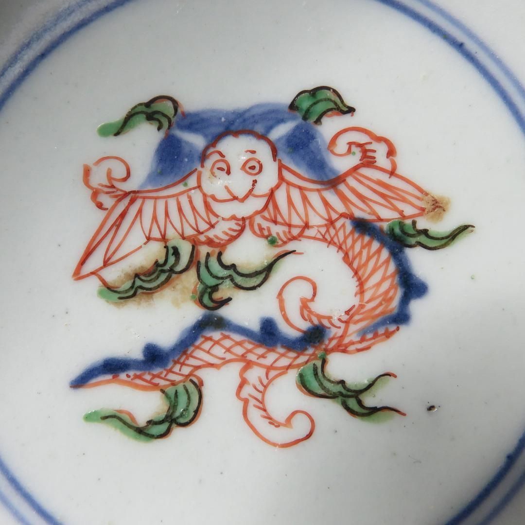 蓋物 2客 美品 可愛い 龍 童 中国骨董 斗彩