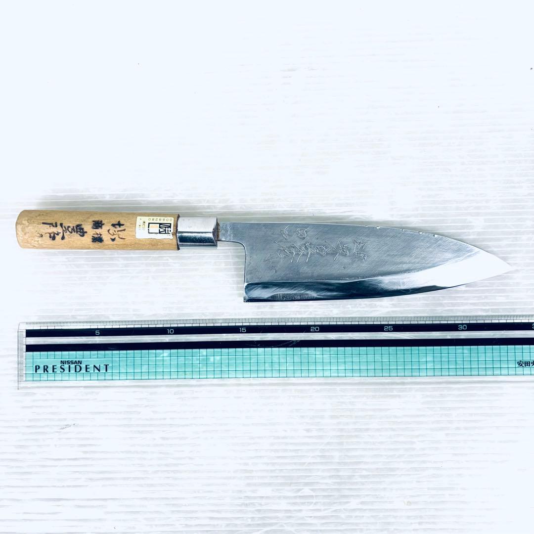 【研ぎ済み】和包丁　出刃包丁　堺豊隆　鋼　片刃　刃渡り18.5cm 6寸　箱付き