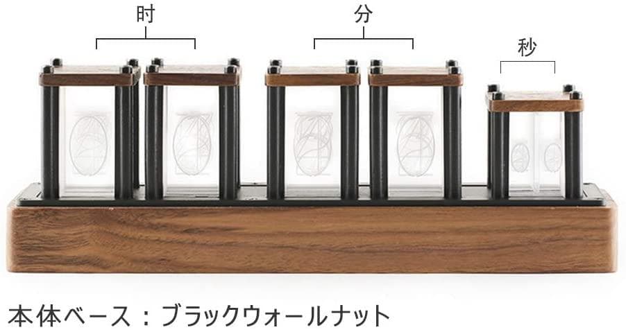 ニキシー管 風置き時計 レトロ 木製  LED デジタル時計 インテリア B