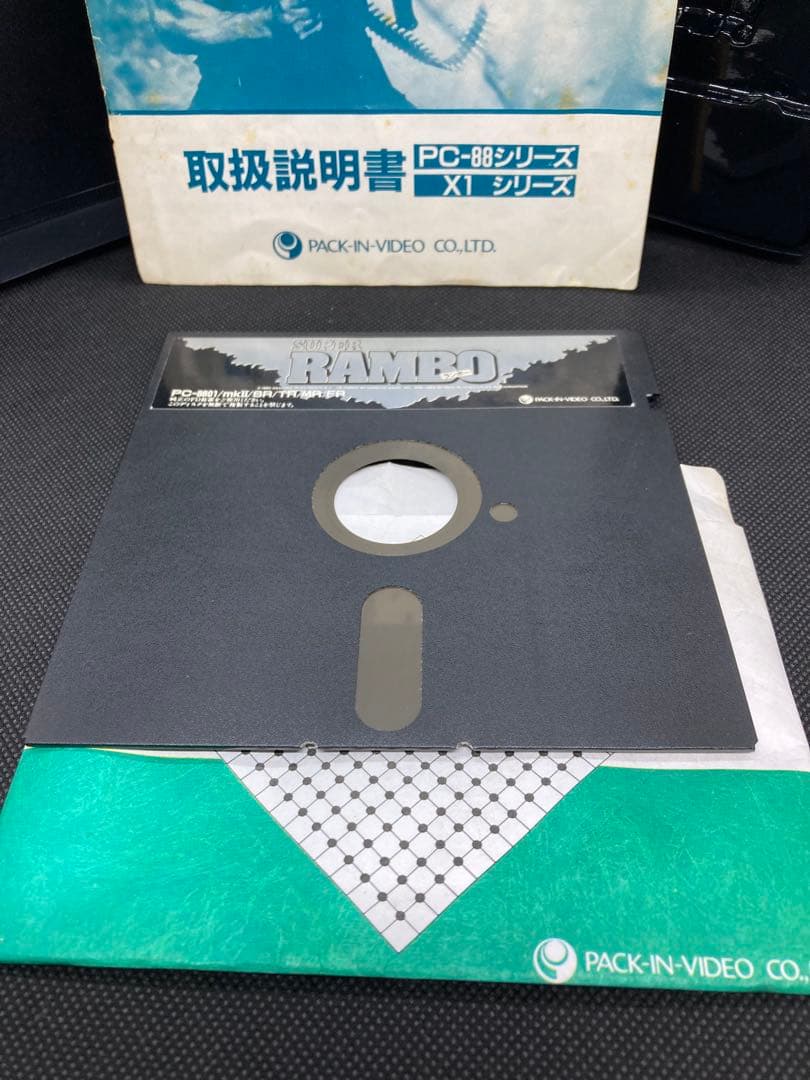 動作確認済 PC-8801mkIISR以降　スーパーランボー