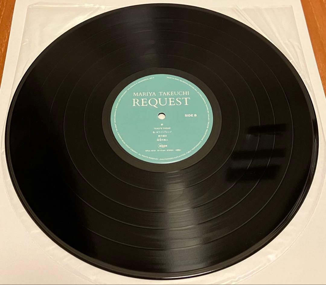 竹内まりや REQUEST (2021 Vinyl Edition)