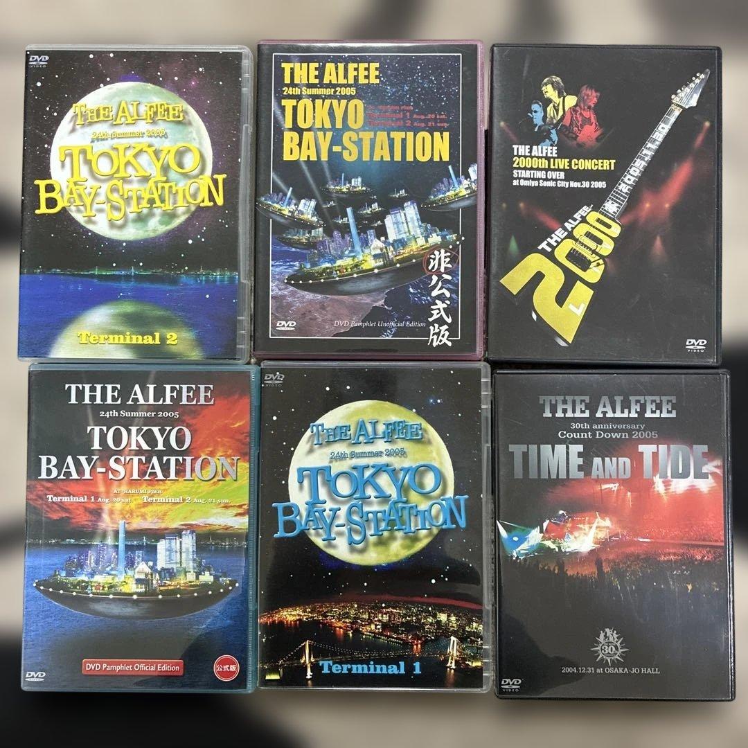 THE ALFEE DVD 6枚セット 2005年ライブ・夏イベント