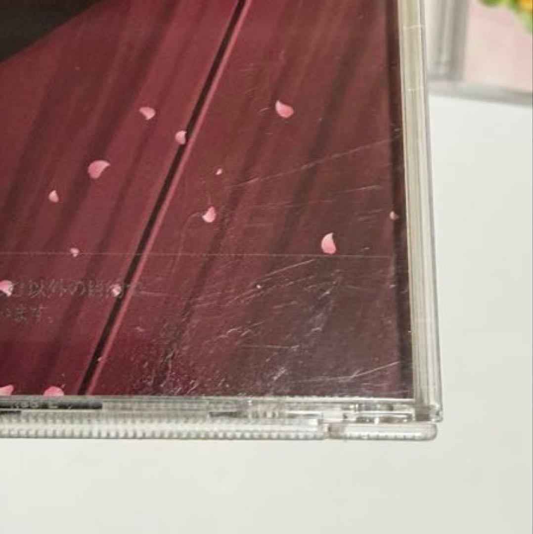 浦島坂田船 CD まとめ売り うりゃしましゃかたせん