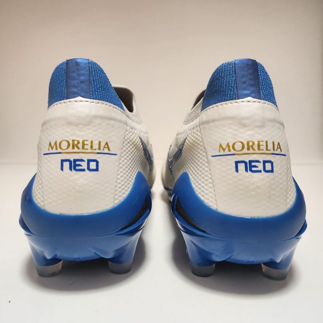 MORELIA NEO 4β　モレリアネオ4ベータ　限定色 超美品　26㎝