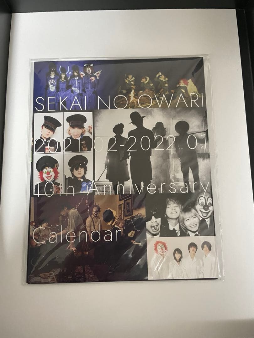 i*i様 SEKAI NO OWARI ベストアルバム　完全生産限定プレミアムB