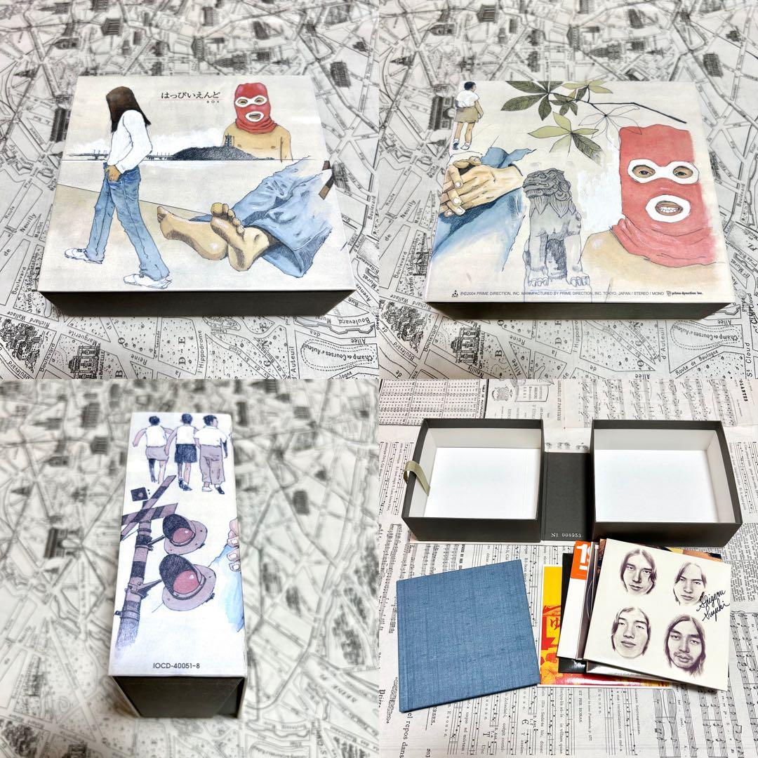 はっぴいえんど　HAPPY END BOX +おまけ　サイン
