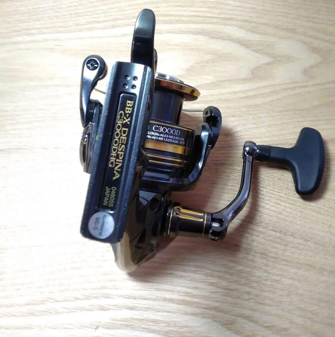 シマノ23 BB-X DESPINA C3000DHG ヤエン 逆転音出し改造品