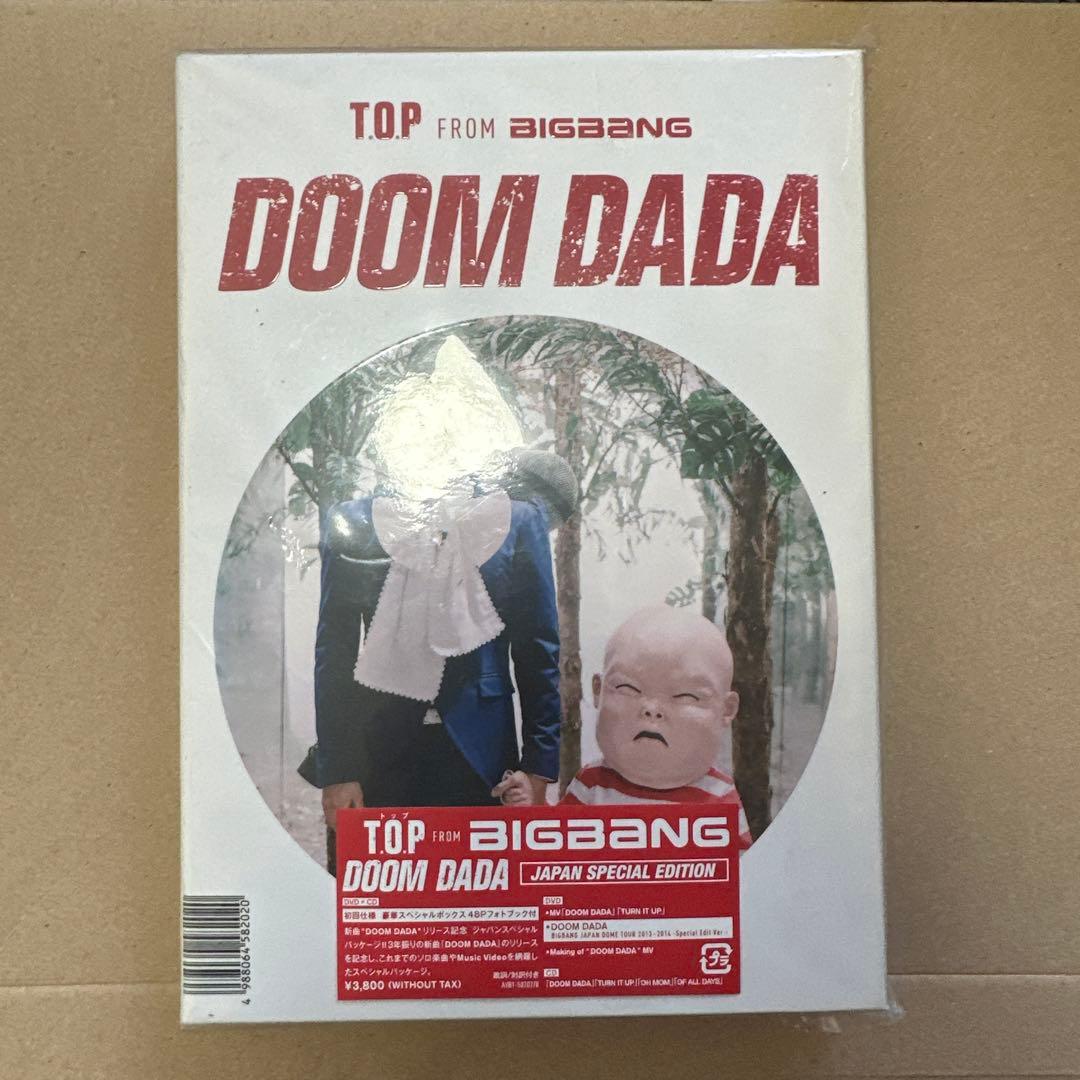 K-POP・アジア BIGBANG TOP DOOMDADA Special Edition