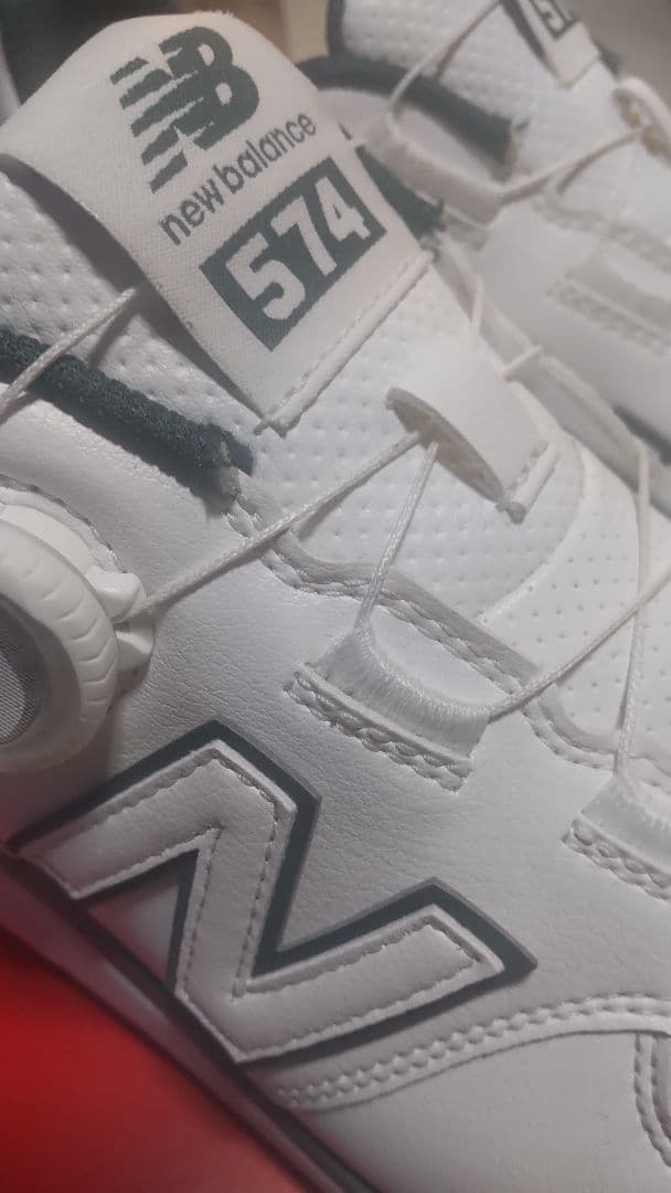 New Balance UG574BG4 ホワイトグリーン シューズ　BOA