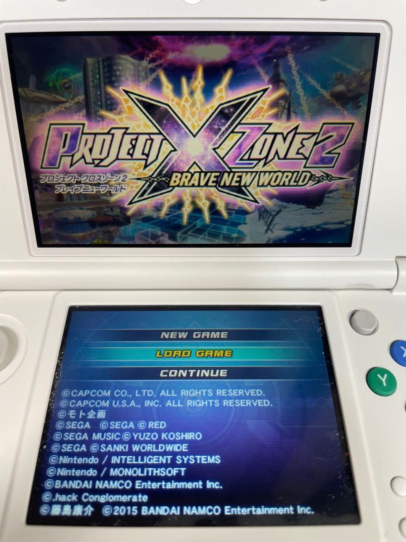 プロジェクトクロスゾーン2 ソフトのみ【中古品】