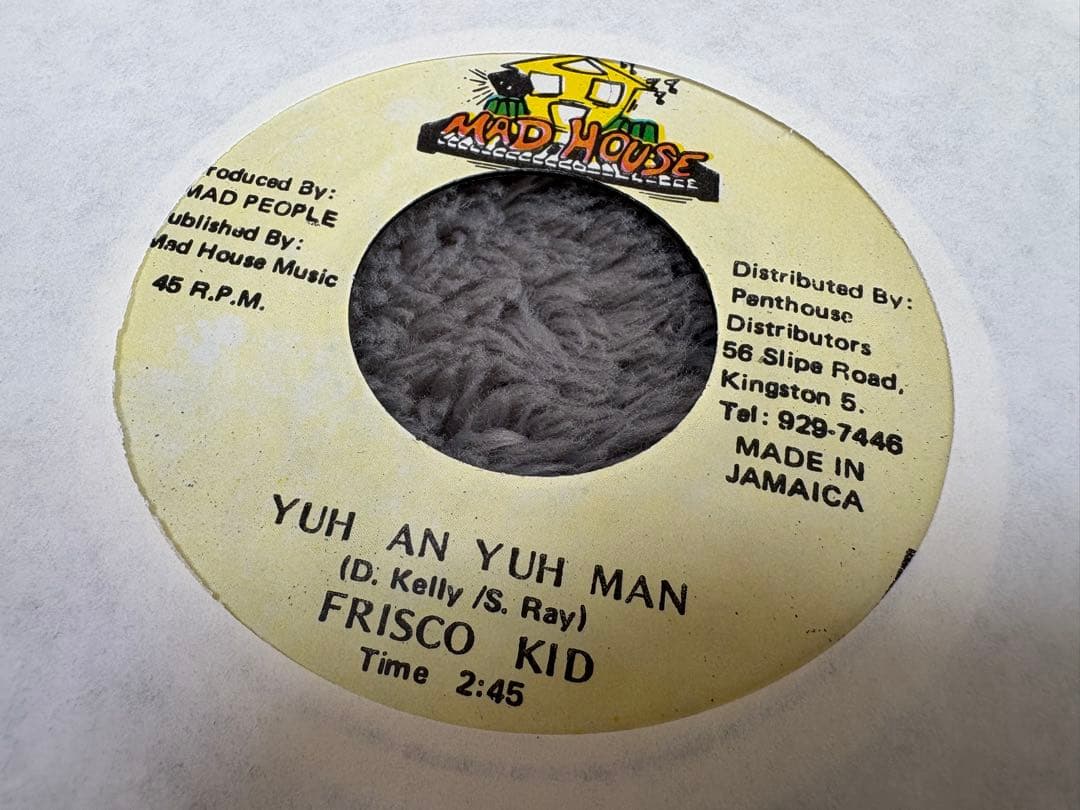 ARAB ATTACK RIDDIM 16セット　レゲエ　レコード
