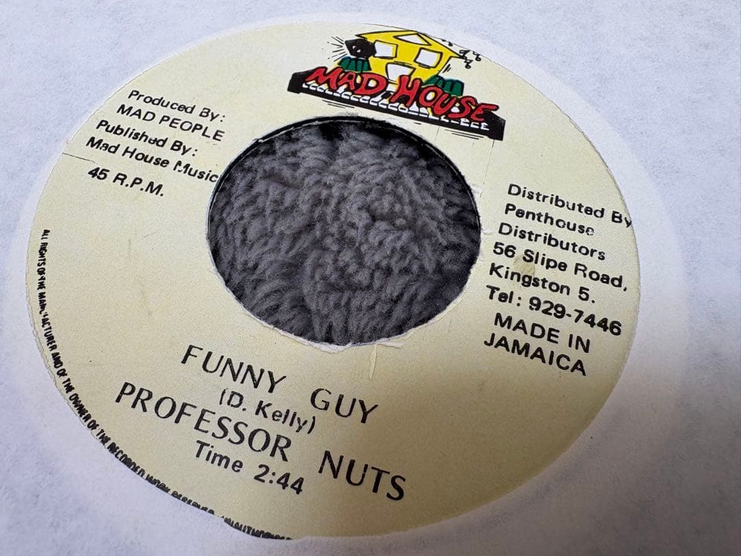 ARAB ATTACK RIDDIM 16セット　レゲエ　レコード