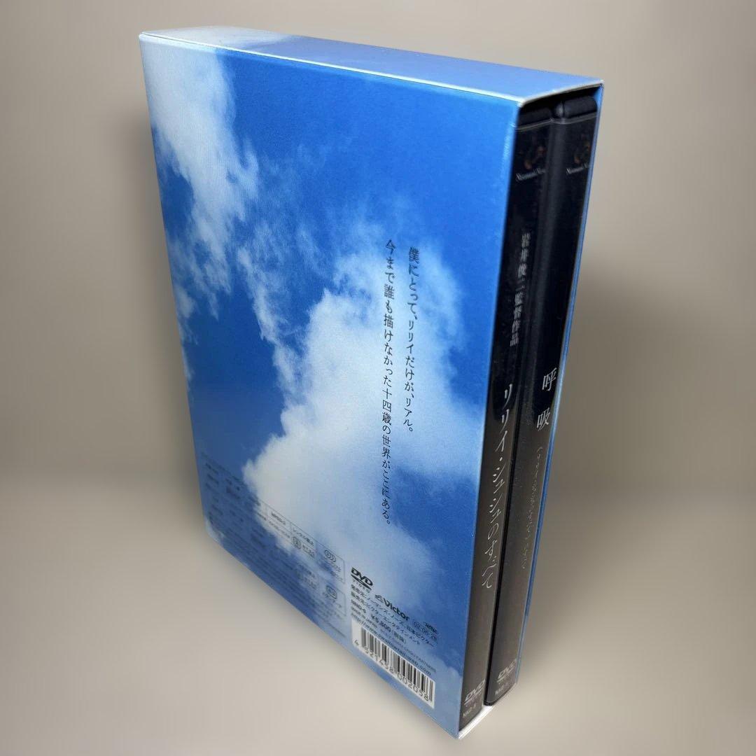DVD 岩井俊二 3作品セット