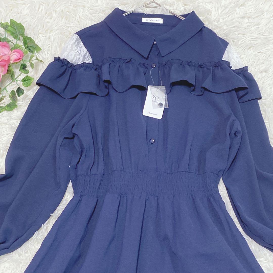 【3L】新品タグ付きRe-J & SUPURE ロングワンピース ネイビー