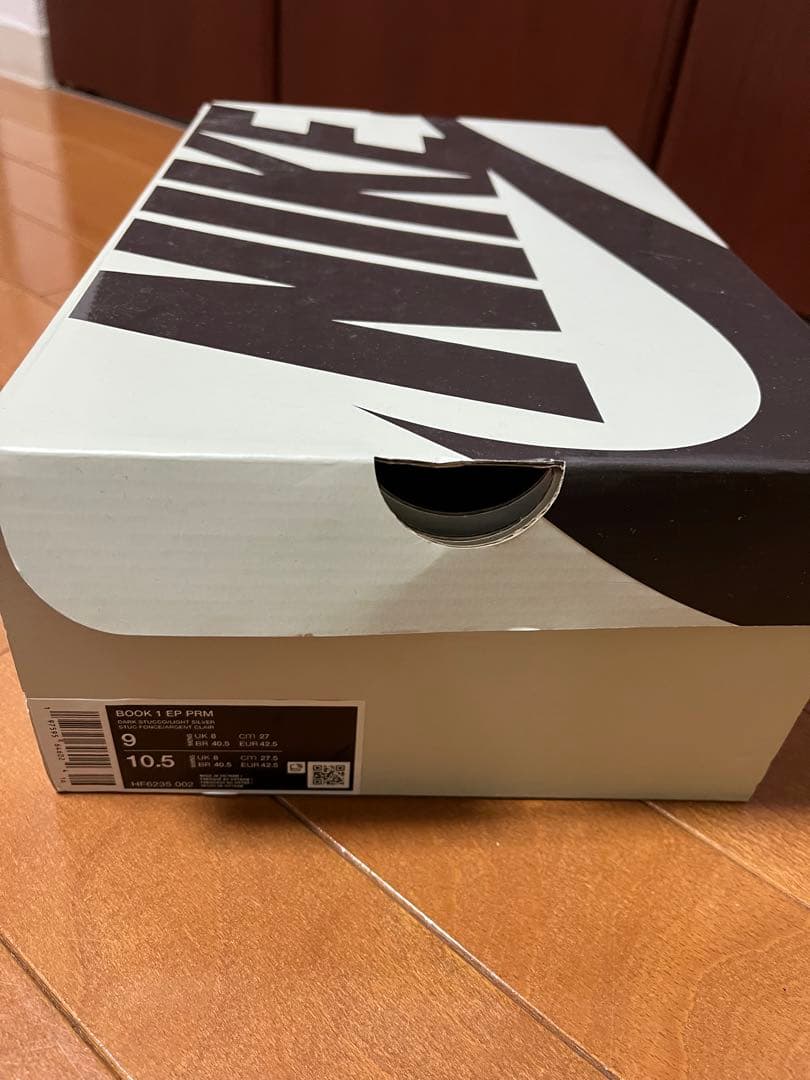 ヘ*タ様 NIKE BOOK1 Hike 美品