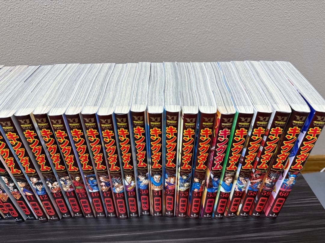 キングダム 1〜74巻　全巻セット　まとめ売り　漫画　本