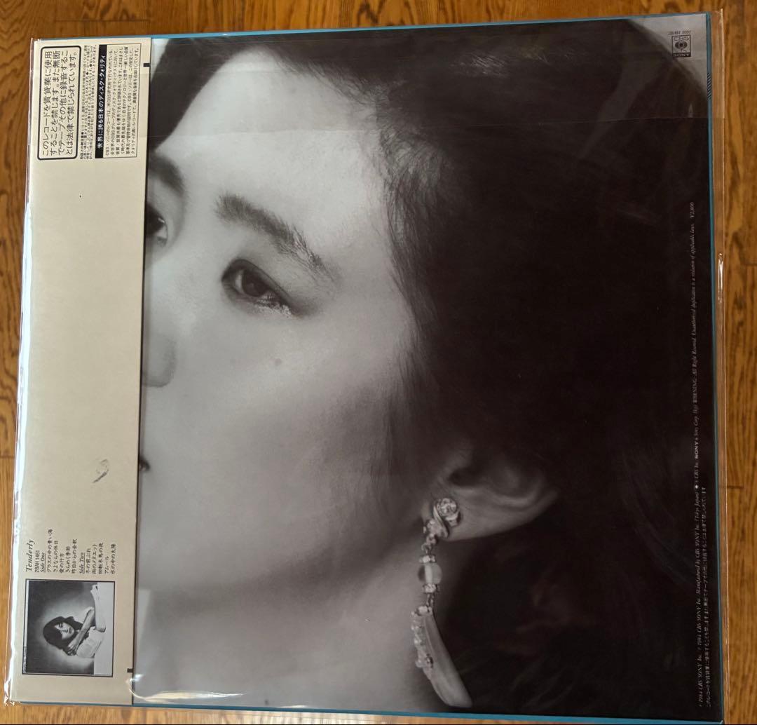 シティポップ大名盤！伊藤美奈子 「誘魚灯」奇跡の極美品、ほぼ新品レコード