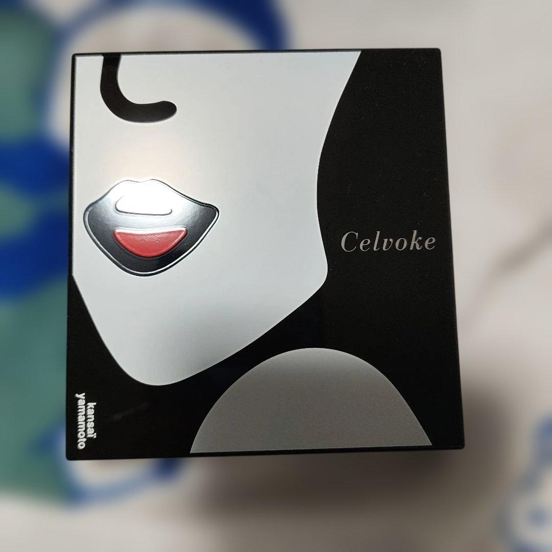 Celvoke エクスプレッシブ アイズ EX05