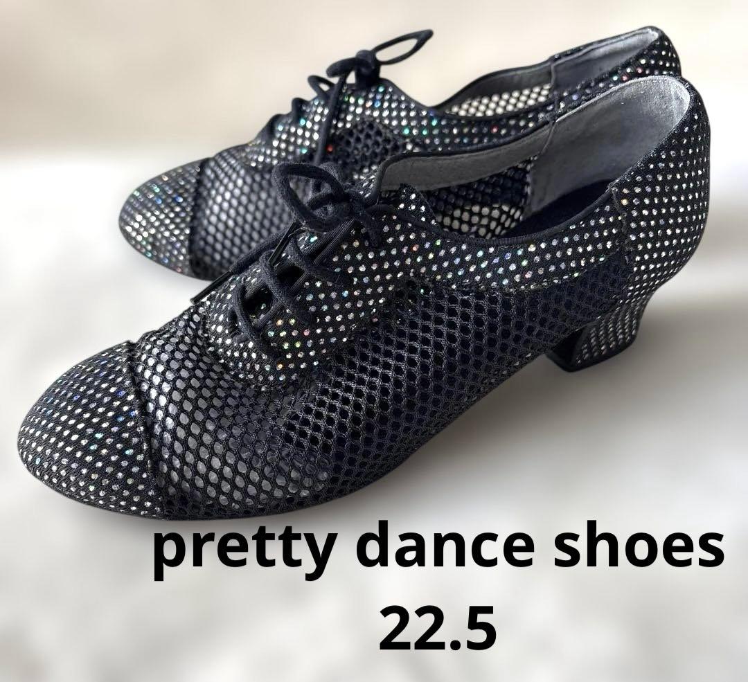 pretty dance shoesダンスシューズ黒×ホログラムラメ22.5
