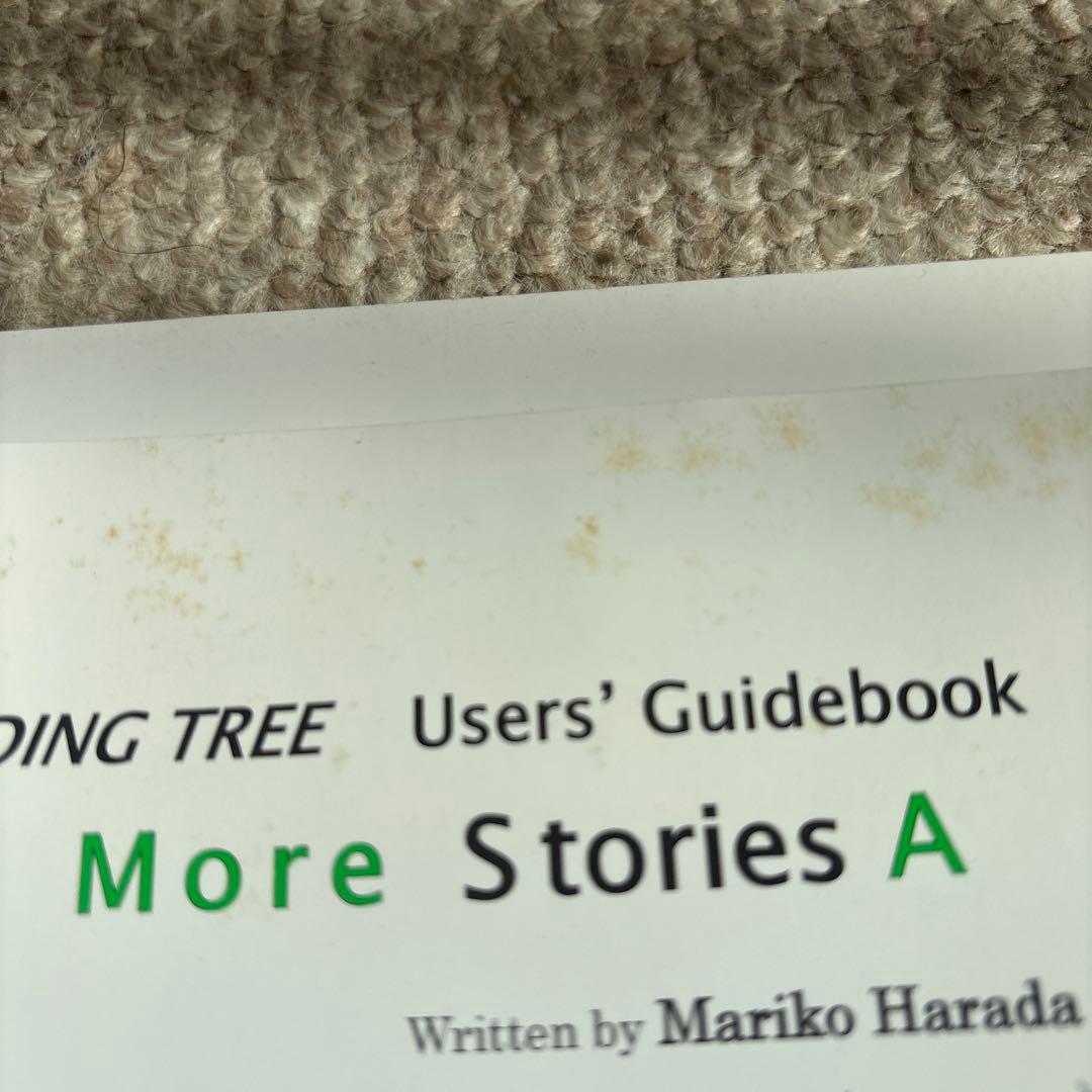 ORT Oxford Reading Tree 絵本とCDセット