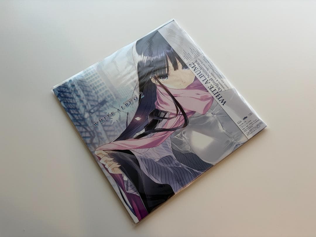 WHITE ALBUM2 サントラ Soundtrack アナログレコード
