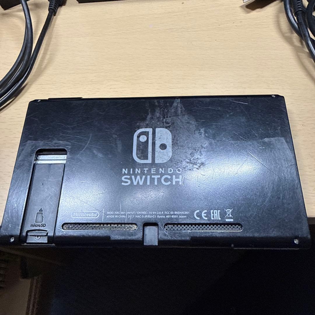 Nintendo Switch 本体 ドック&ACアダプター付き