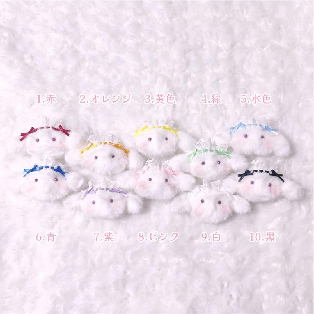 【専用】おまとめ わんこメイドヘアクリップ