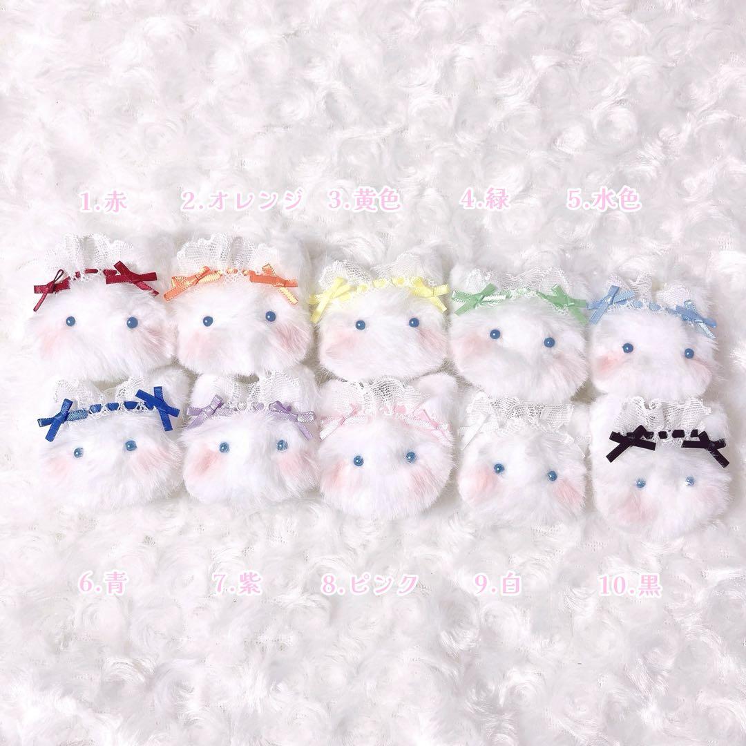 【専用】おまとめ わんこメイドヘアクリップ