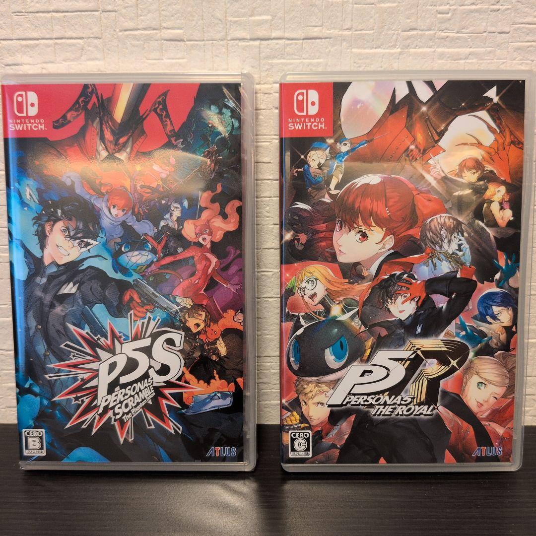 ペルソナ5 ザ•ロイヤル & ペルソナ5 ザ•ファントムストライカーズ