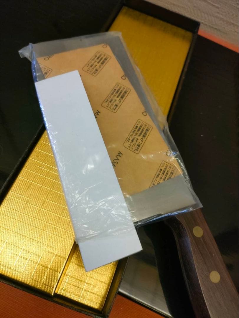 中華包丁 正広作 本割込三合鋼造 未使用 共箱付