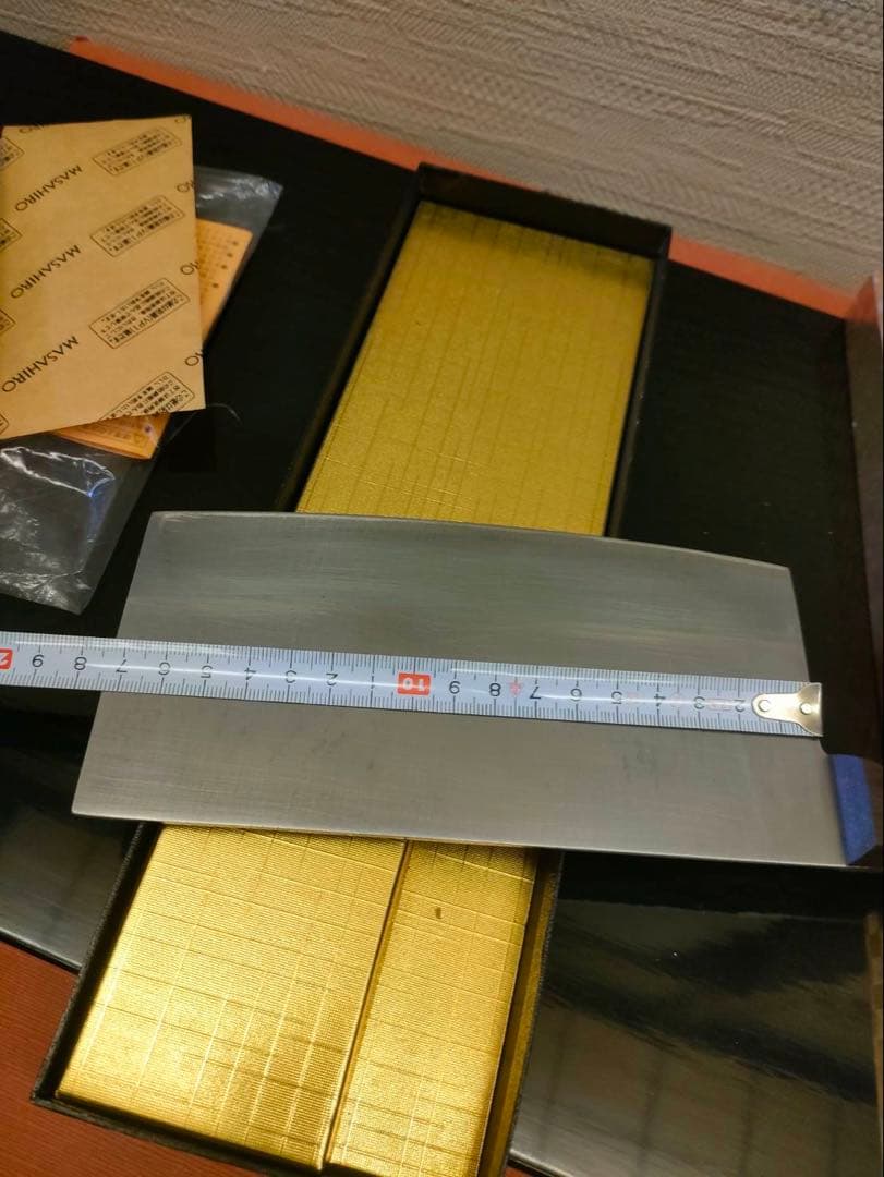 中華包丁 正広作 本割込三合鋼造 未使用 共箱付