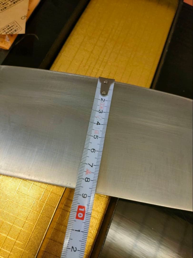 中華包丁 正広作 本割込三合鋼造 未使用 共箱付