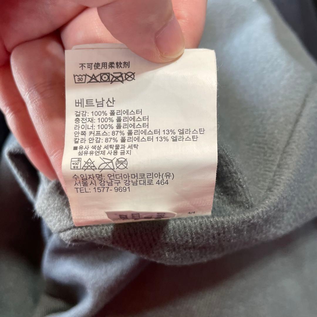 UNDER ARMOUR XL 黒 ブラック ベンチコート ダウン 極　防寒 冬