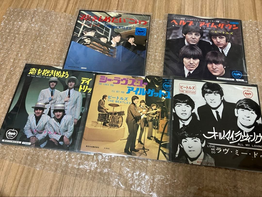 デッドストック品　ピン札の様なジャケ　ビートルズ　東芝EMI販促も当時品