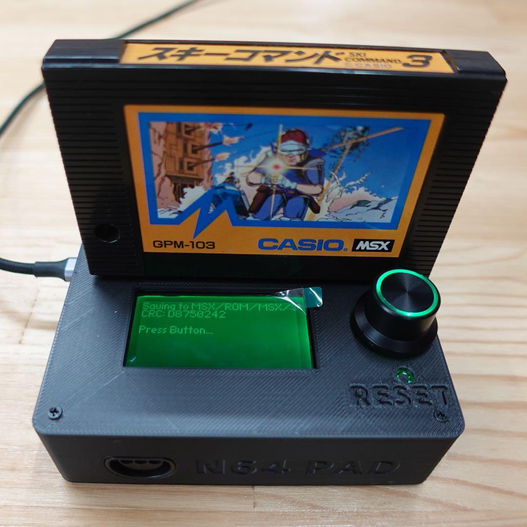 CartridgeReader セガ・マークIII／MSX対応【ブラック】