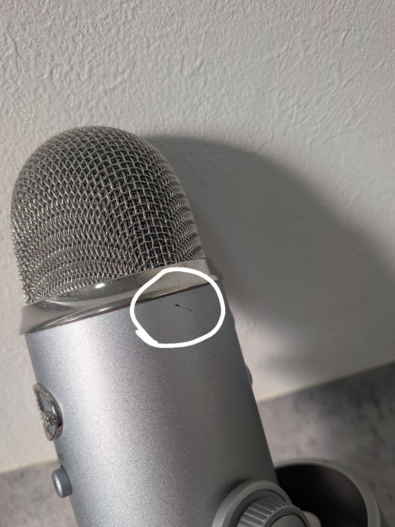 美品 Blue Yeti ゲーミングマイク BM400S シルバー　おまけ付き