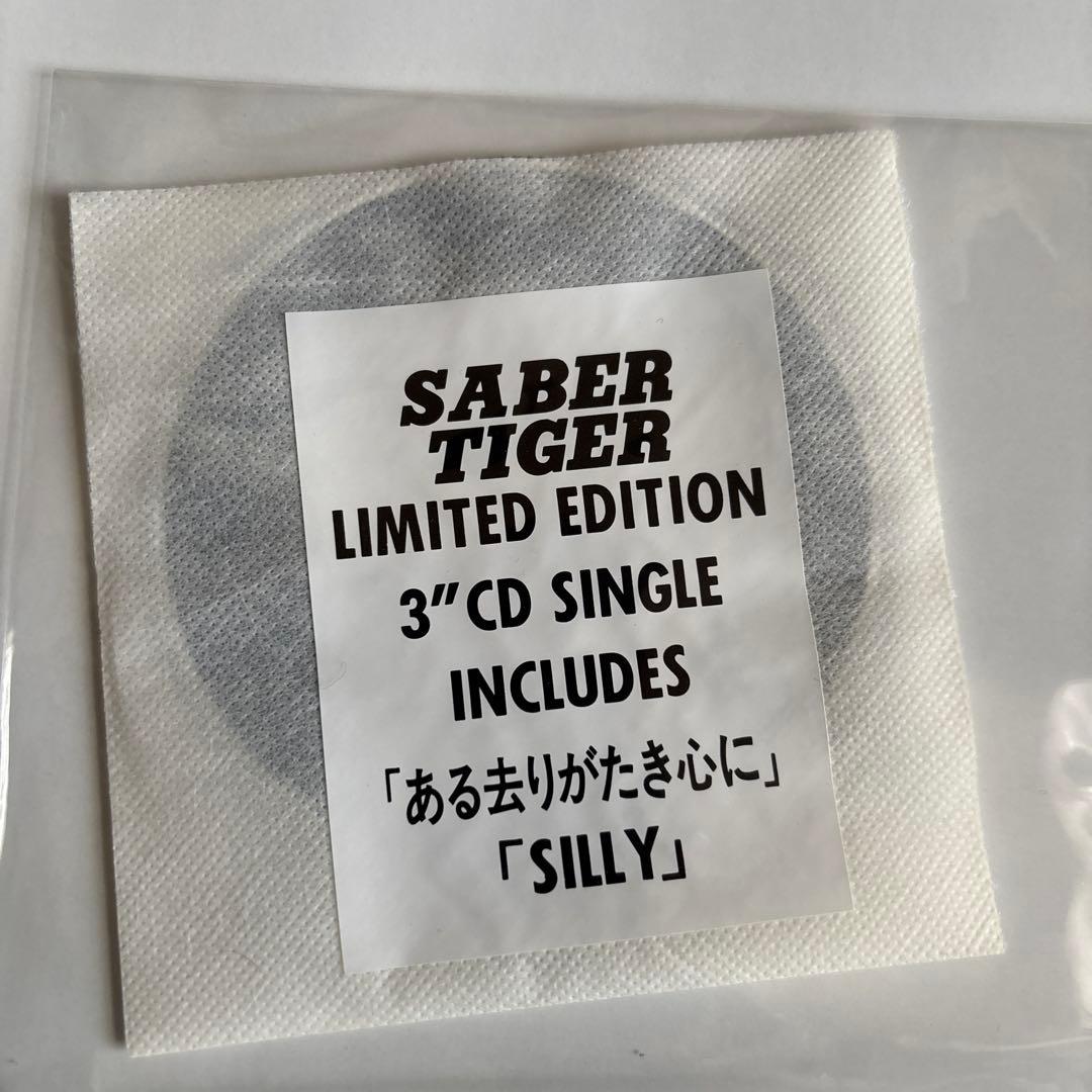 SABER TIGER INVASION BOX CD+グッズ